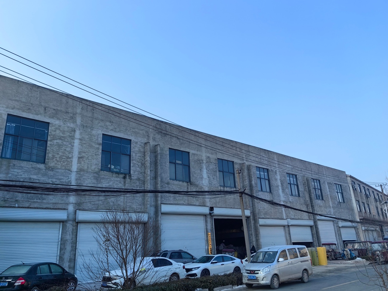 Roofing Products Manufacturing Facility Exterior